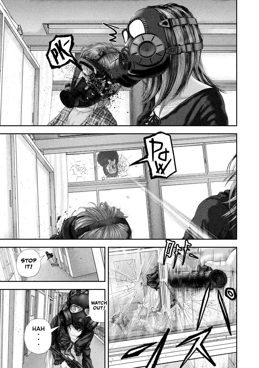 Nezumi's First Love chapter 109 page 14