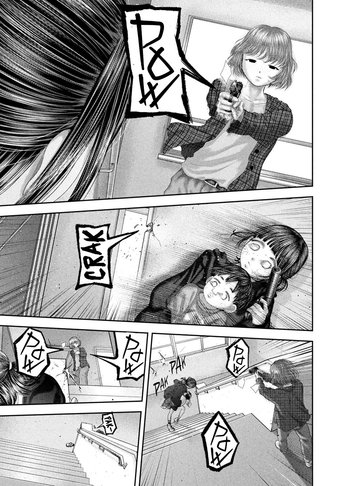 Nezumi's First Love chapter 109 page 4