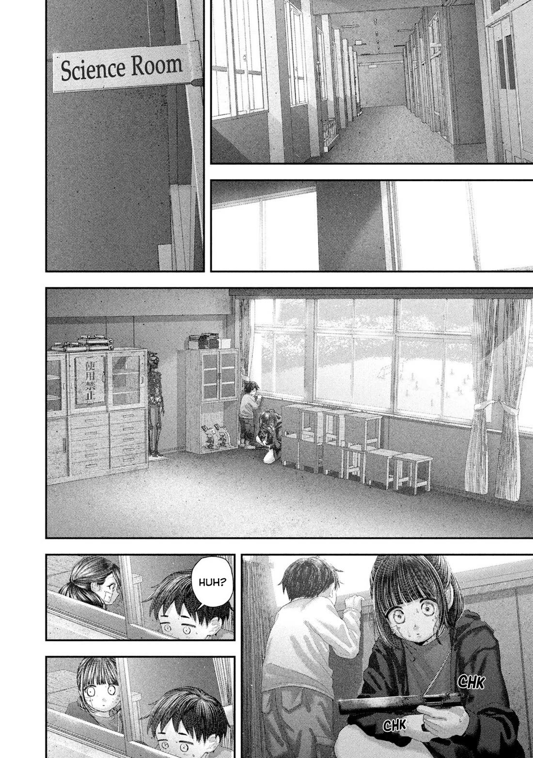 Nezumi's First Love chapter 109 page 7