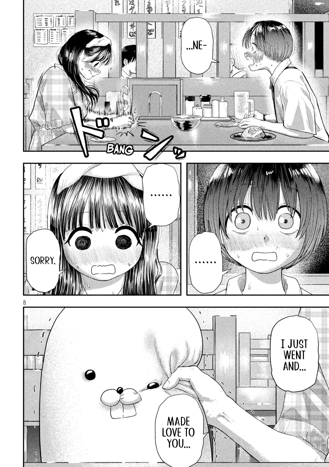 Nezumi's First Love chapter 11 page 7