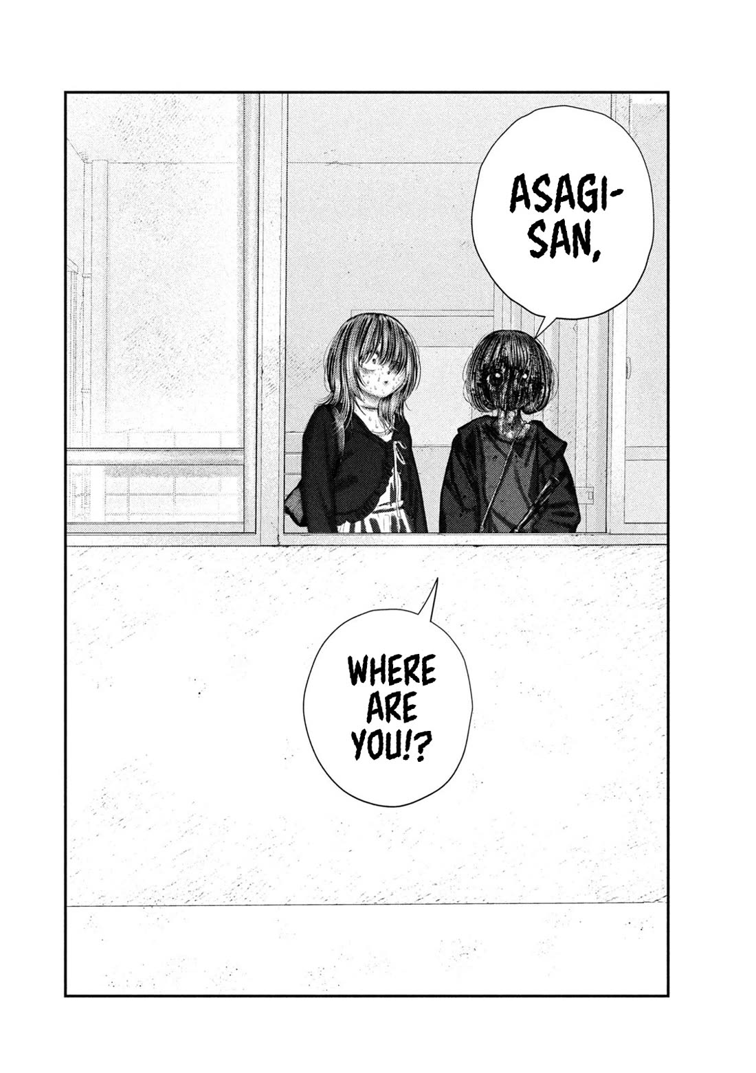Nezumi's First Love chapter 110 page 23