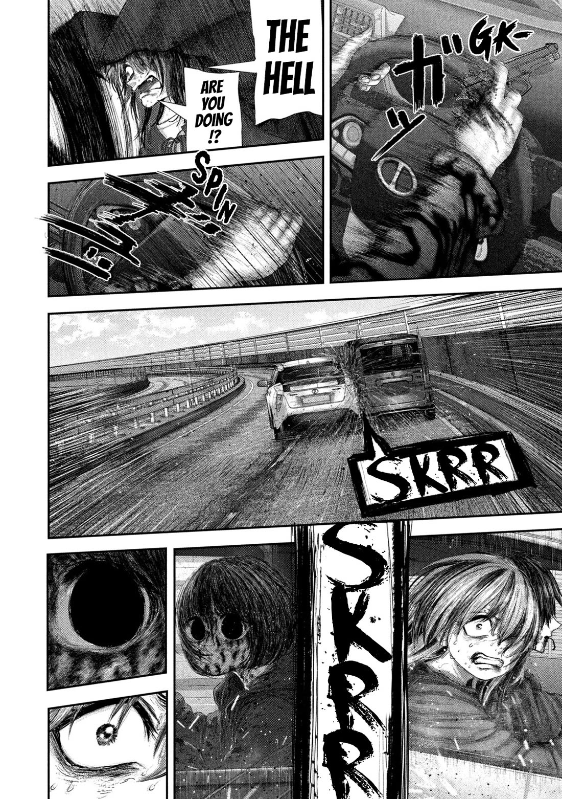 Nezumi's First Love chapter 111 page 17