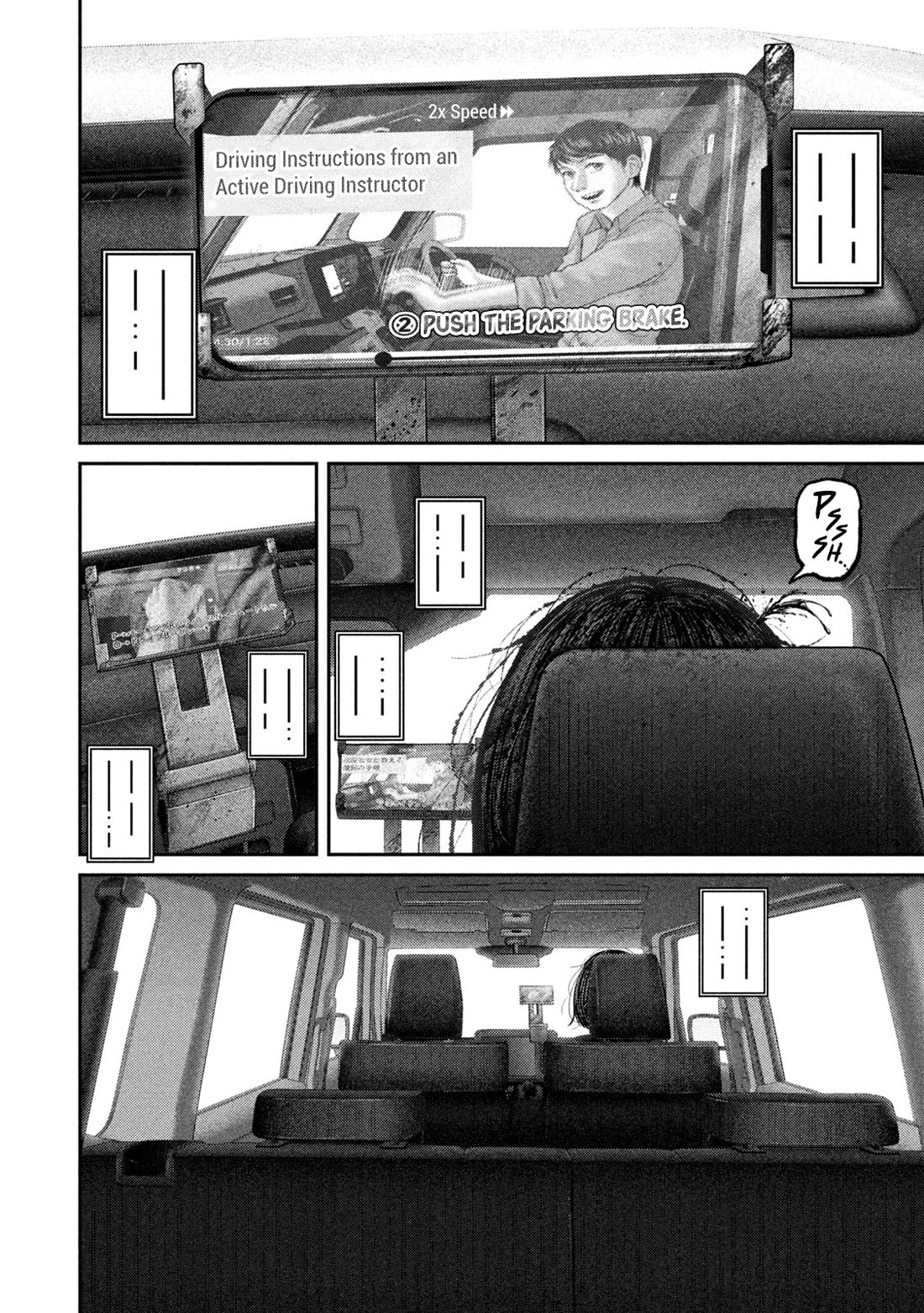 Nezumi's First Love chapter 111 page 9
