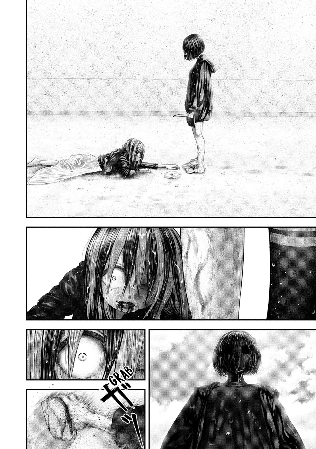 Nezumi's First Love chapter 112 page 19