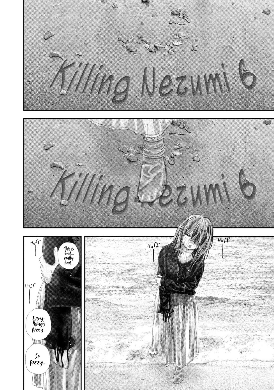 Nezumi's First Love chapter 112 page 3