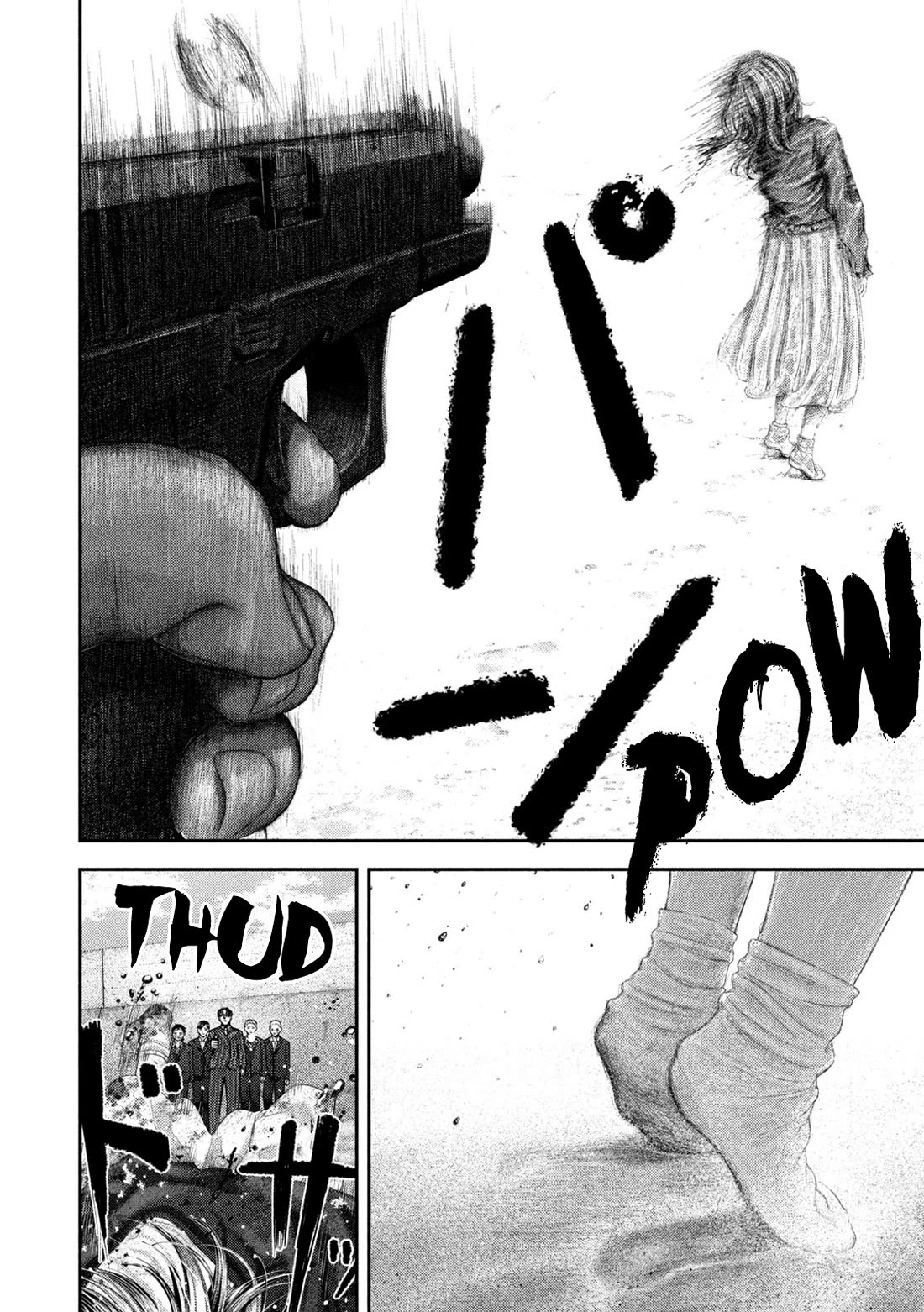 Nezumi's First Love chapter 112 page 7