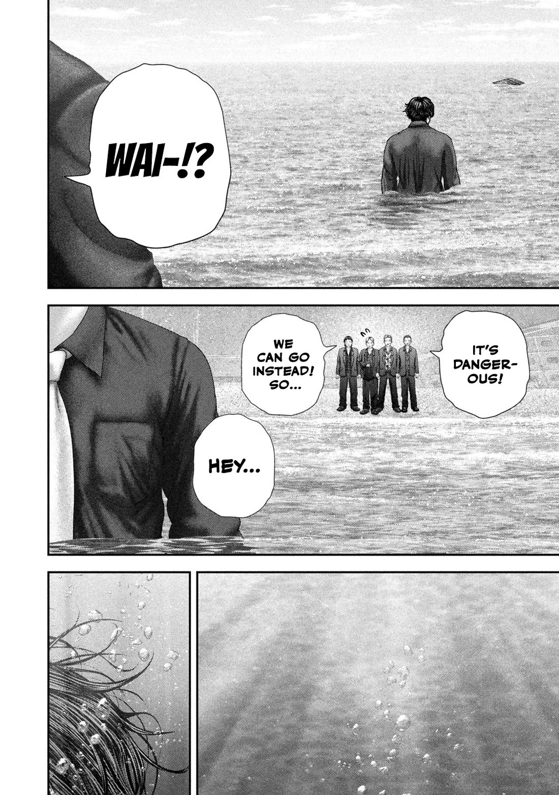 Nezumi's First Love chapter 112 page 9