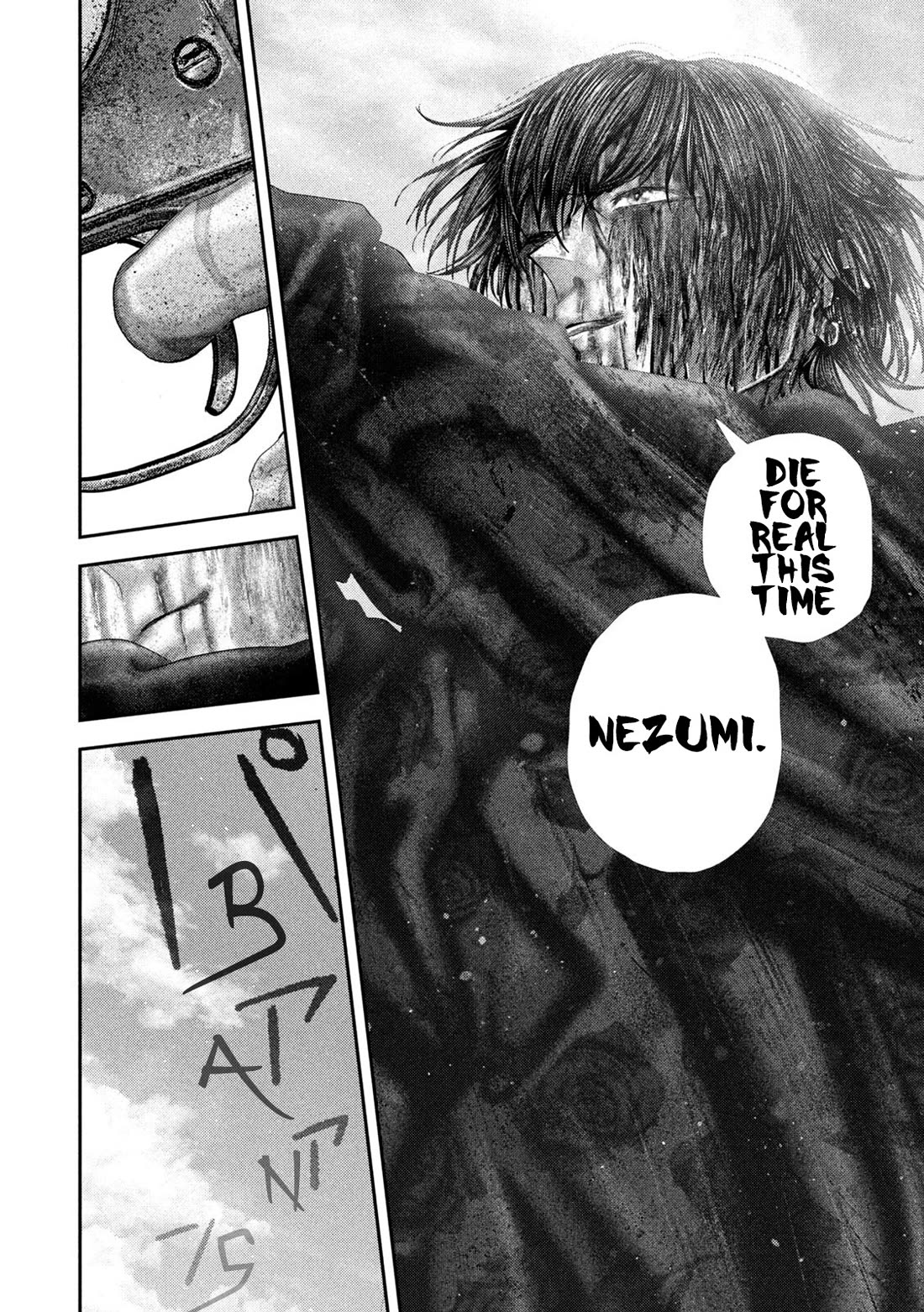 Nezumi's First Love chapter 113 page 15