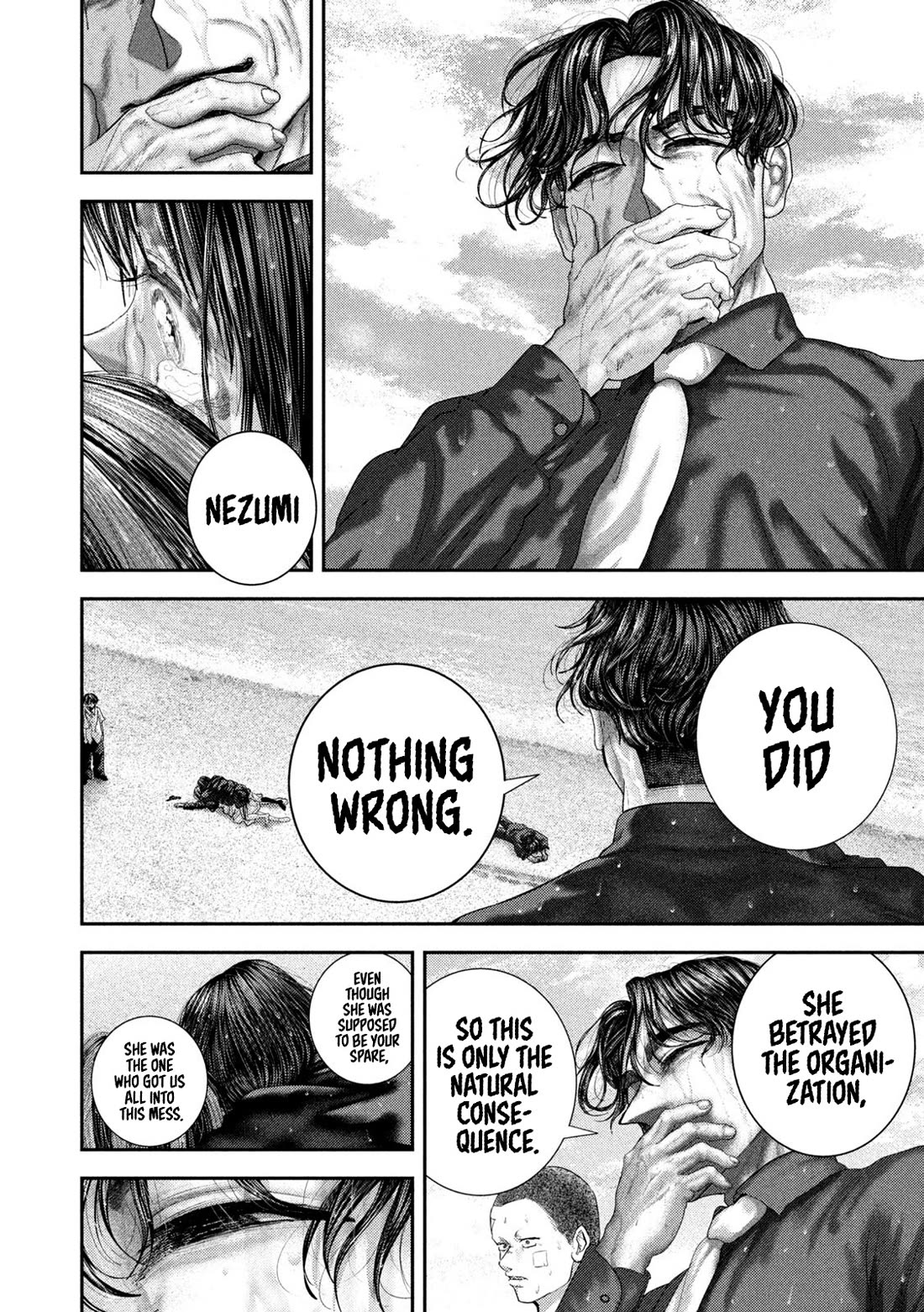 Nezumi's First Love chapter 114 page 17