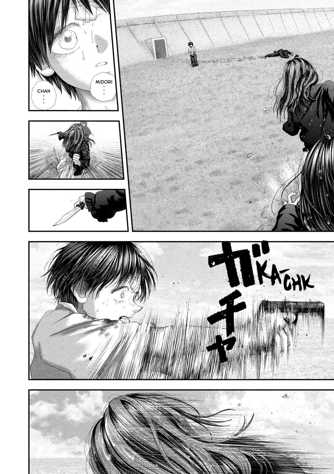 Nezumi's First Love chapter 114 page 3