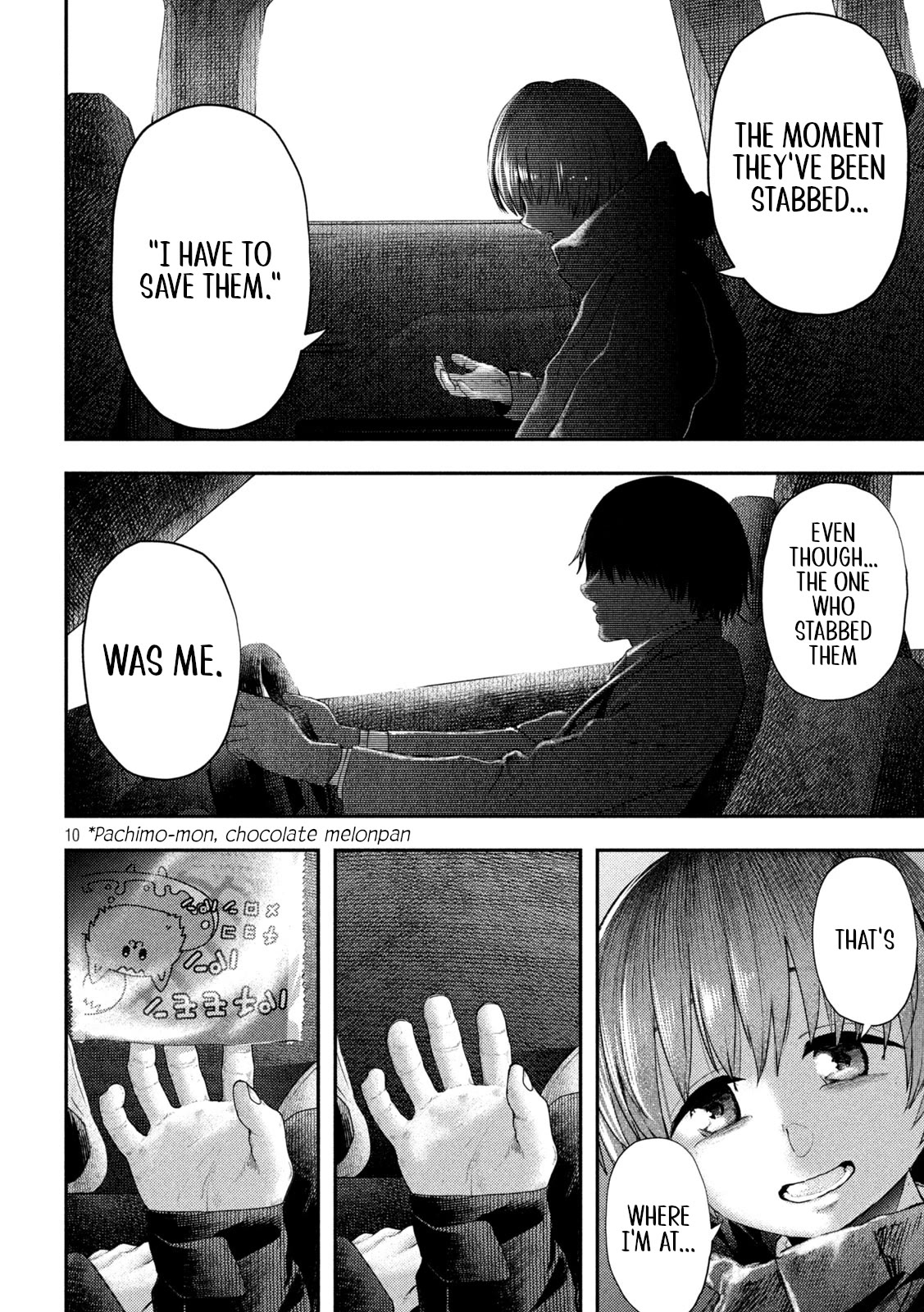 Nezumi's First Love chapter 12 page 10