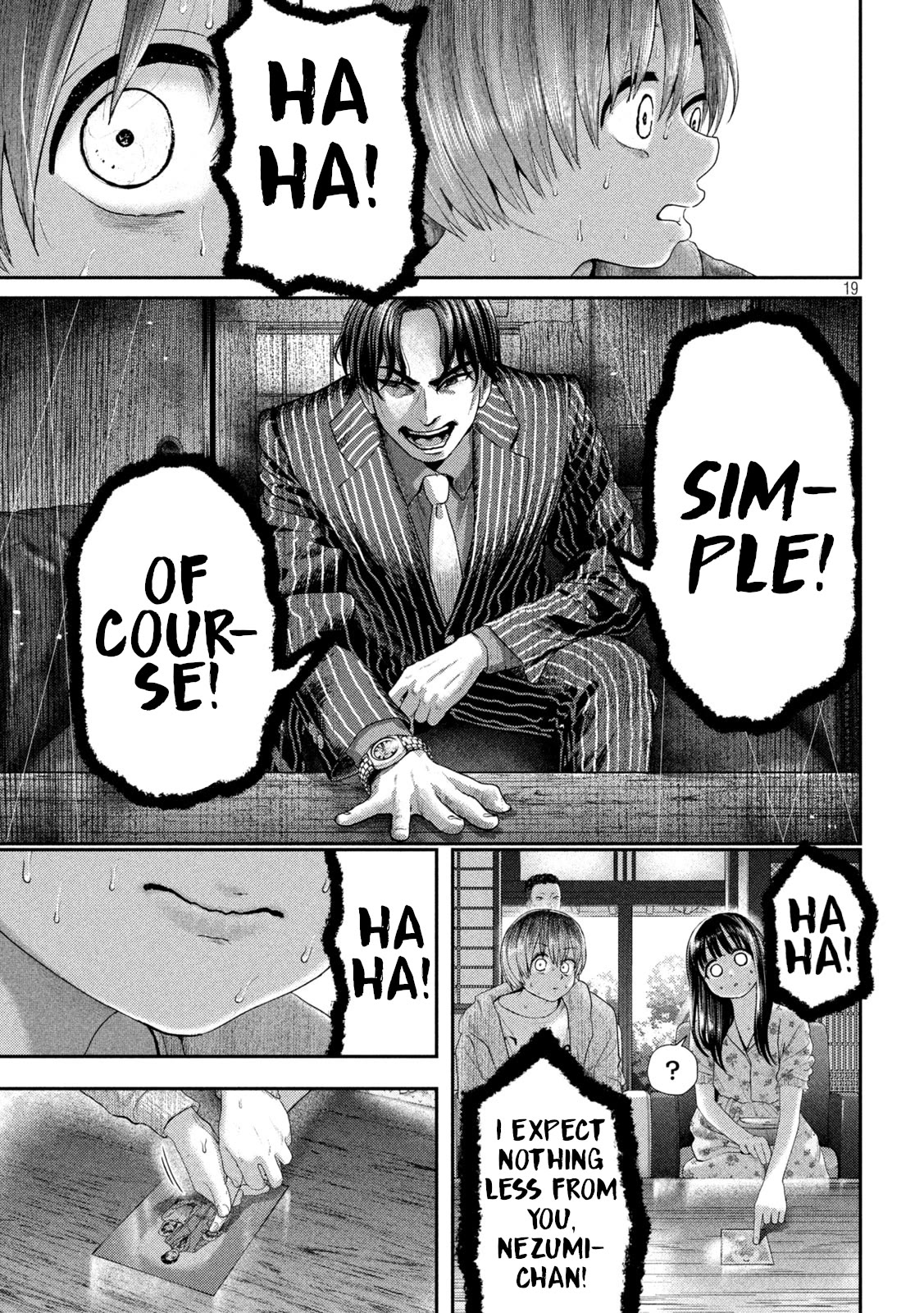 Nezumi's First Love chapter 12 page 19