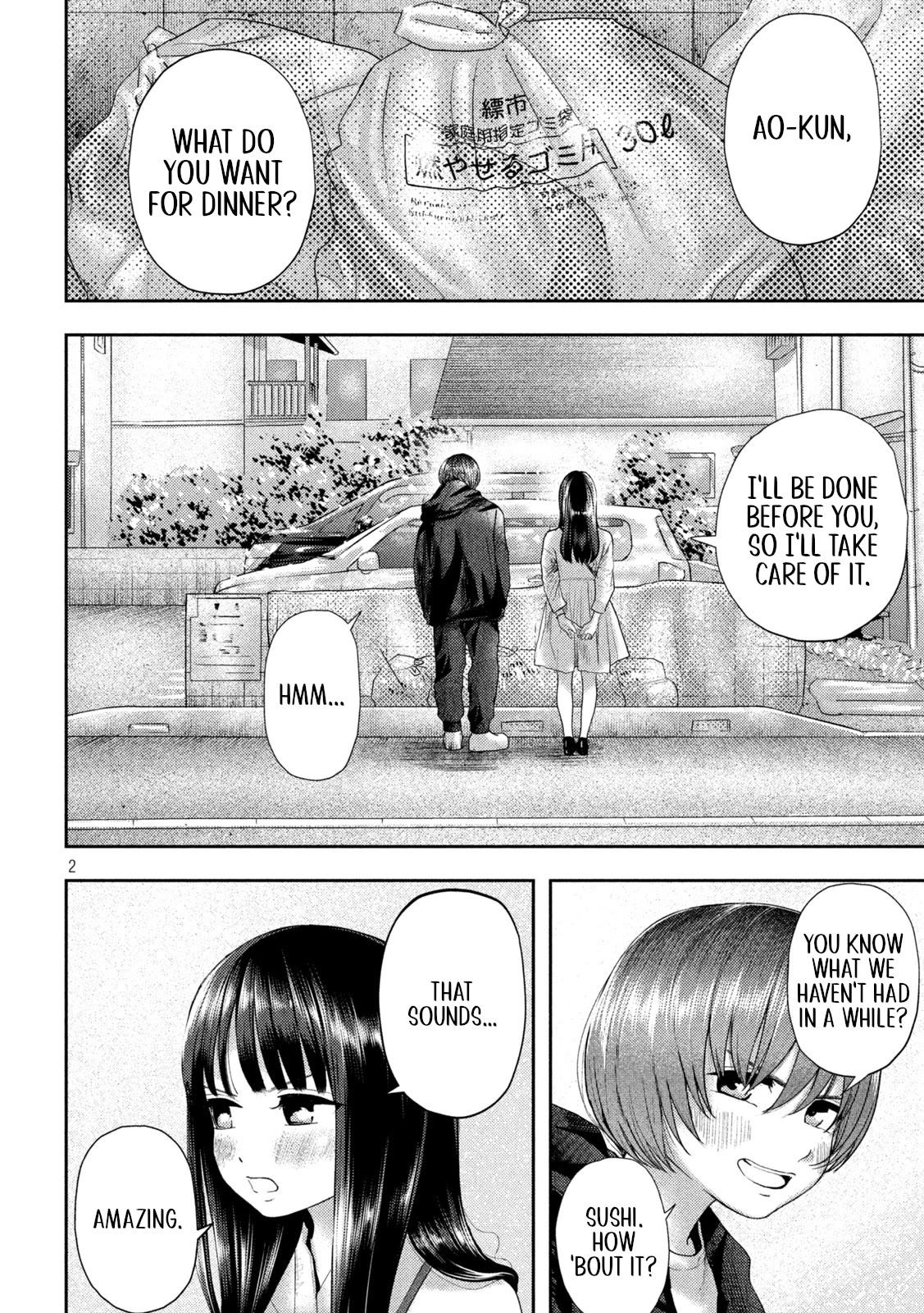 Nezumi's First Love chapter 12 page 2