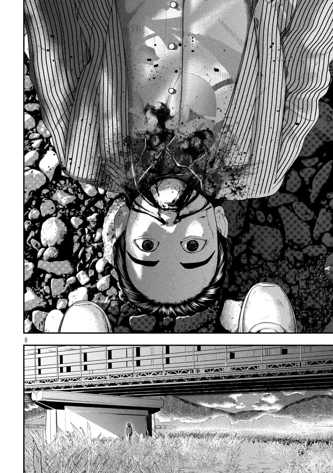 Nezumi's First Love chapter 12 page 8