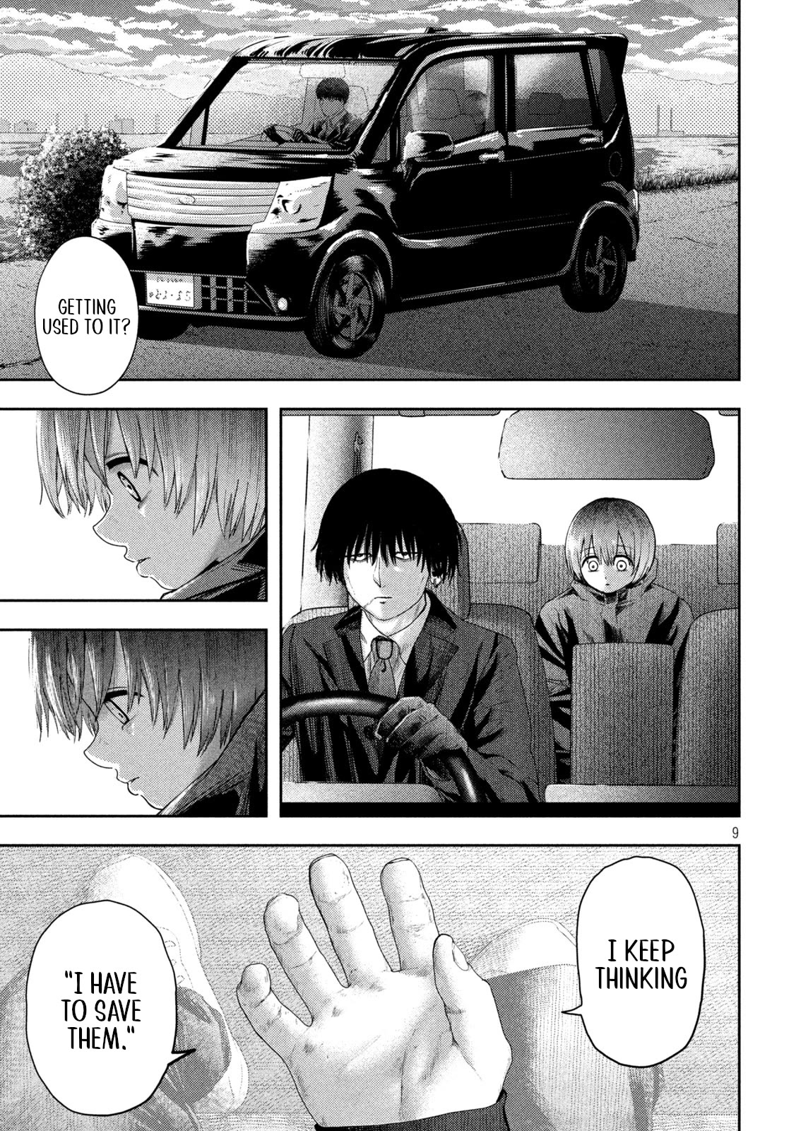 Nezumi's First Love chapter 12 page 9