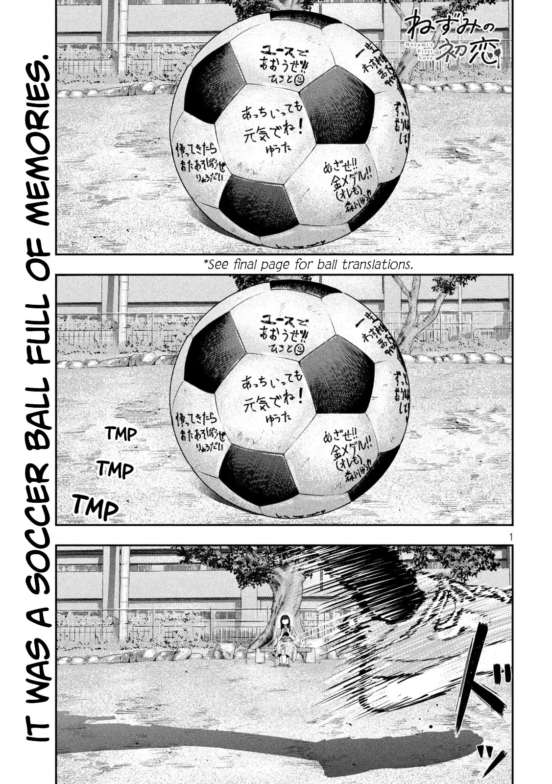 Nezumi's First Love chapter 13 page 1