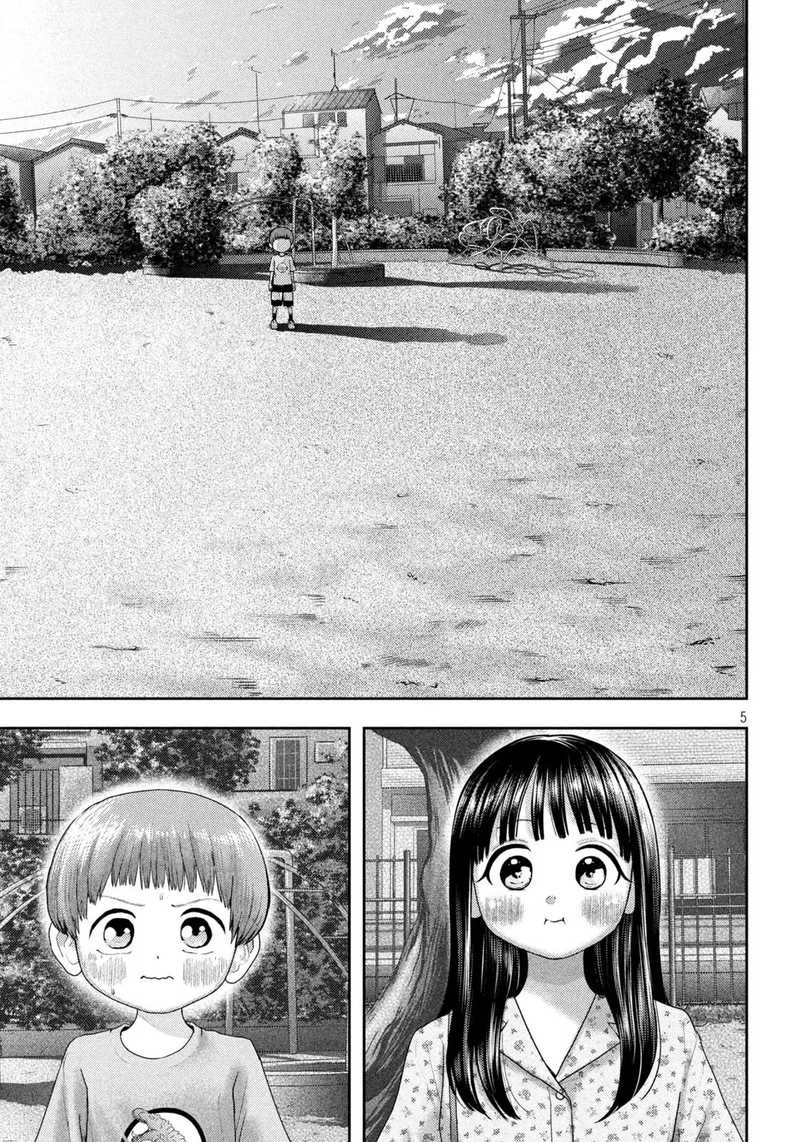 Nezumi's First Love chapter 13 page 4