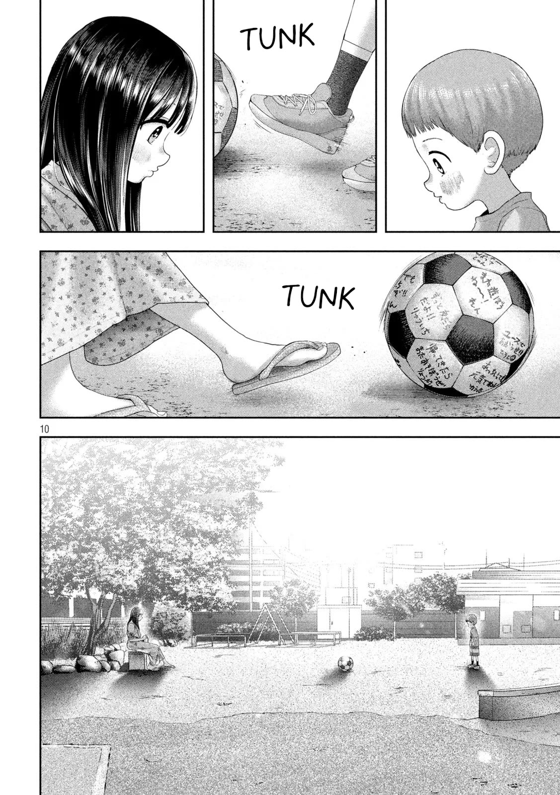 Nezumi's First Love chapter 13 page 9