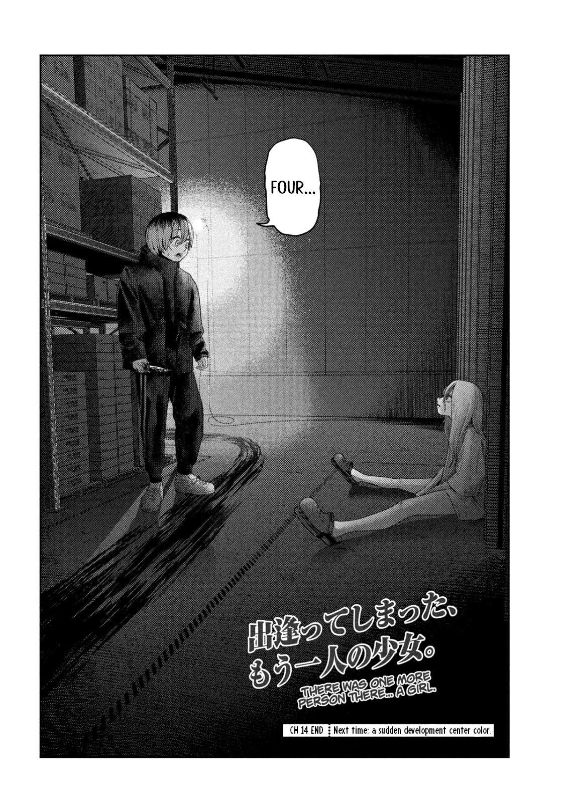 Nezumi's First Love chapter 14 page 21