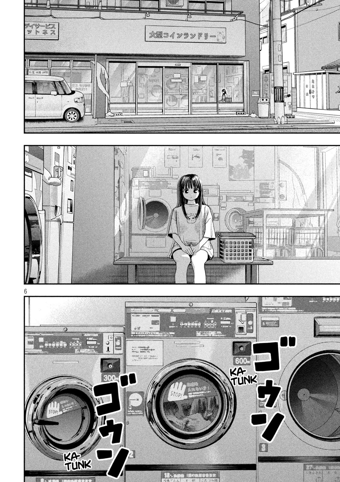 Nezumi's First Love chapter 14 page 6