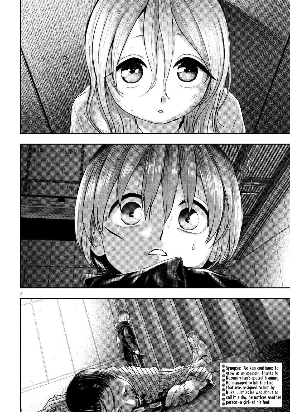 Nezumi's First Love chapter 15 page 3