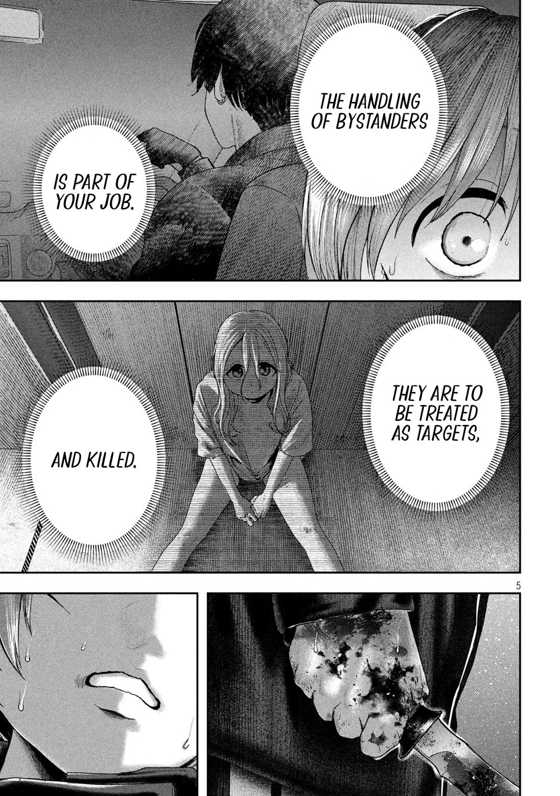 Nezumi's First Love chapter 15 page 4