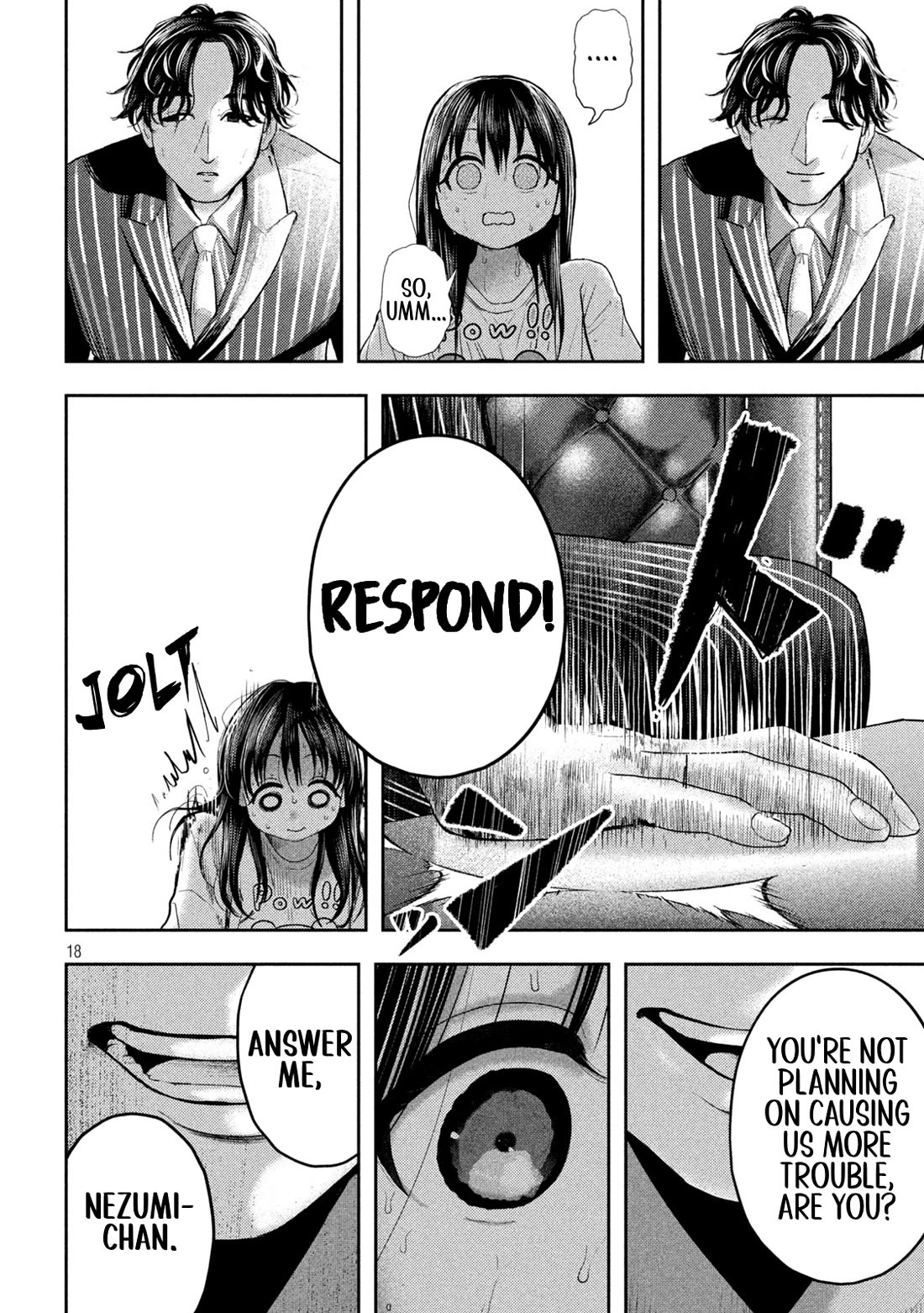 Nezumi's First Love chapter 16 page 17