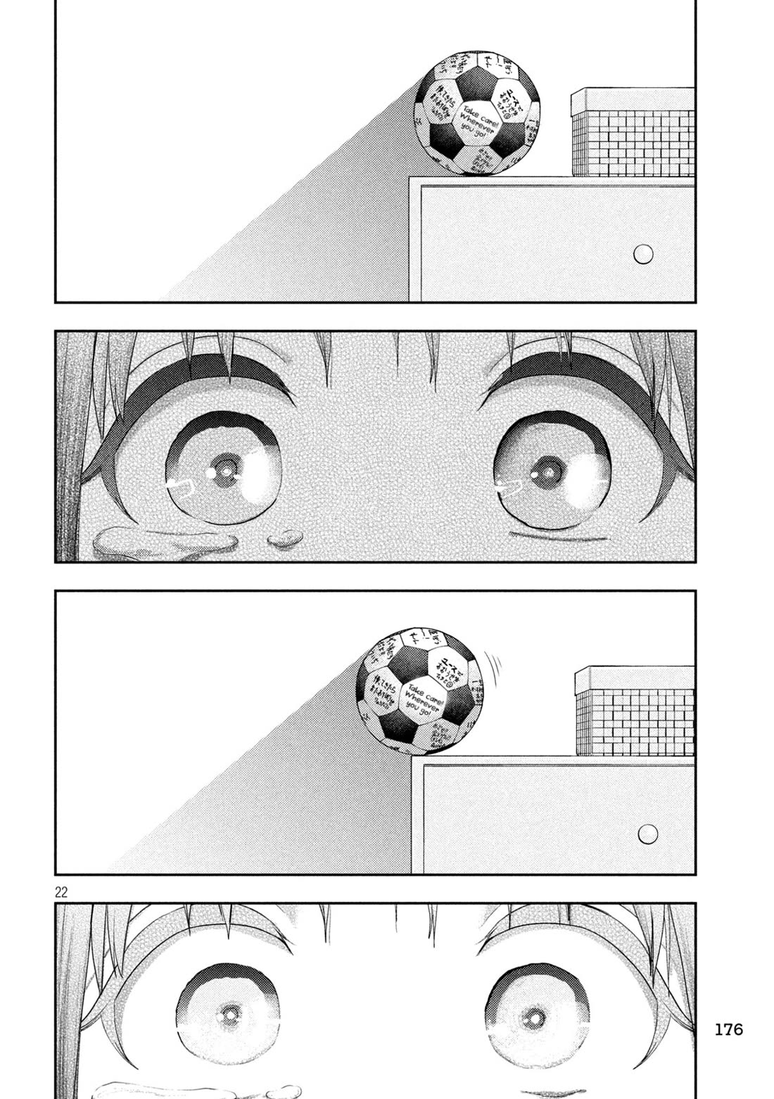 Nezumi's First Love chapter 16 page 21