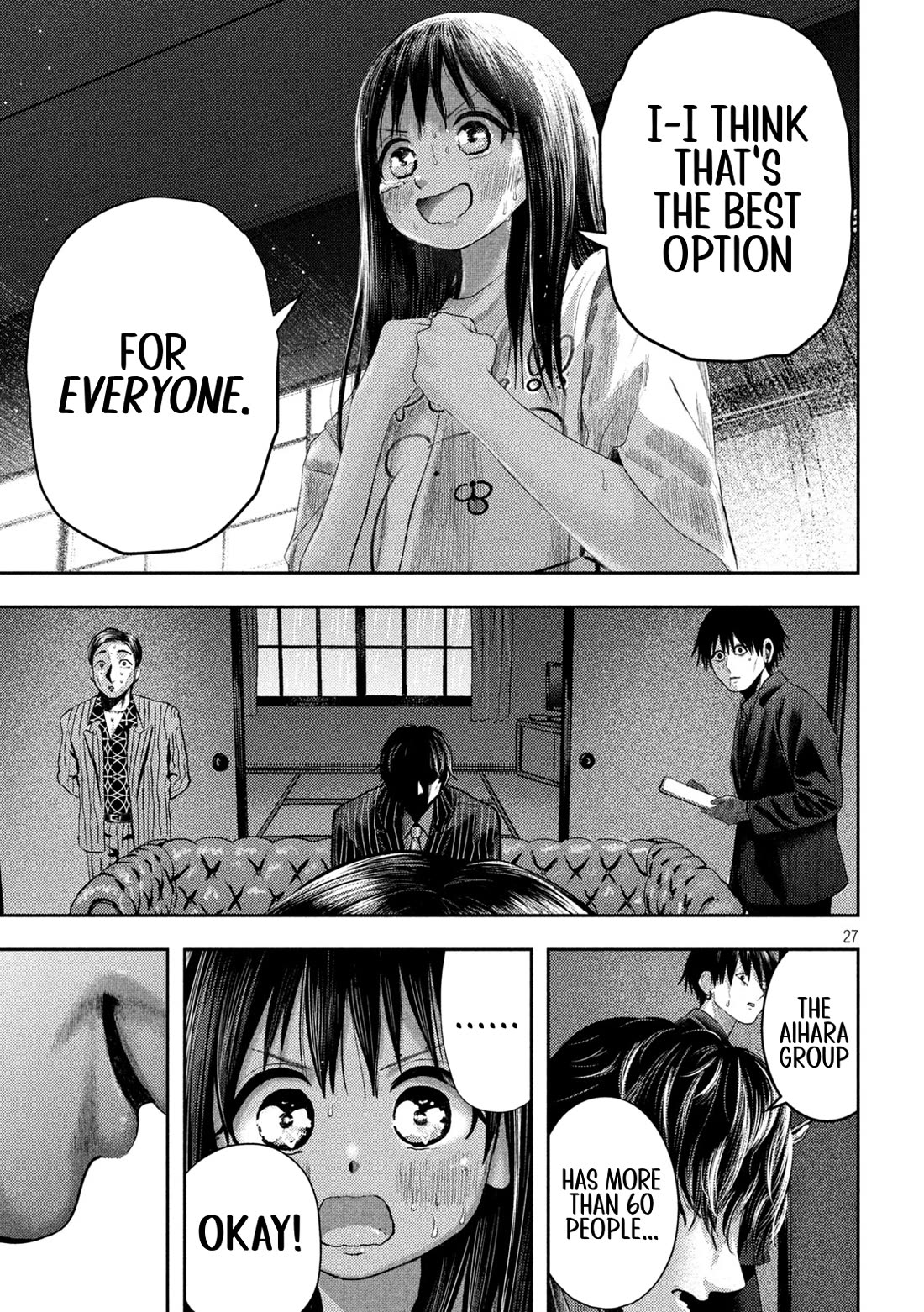 Nezumi's First Love chapter 16 page 25