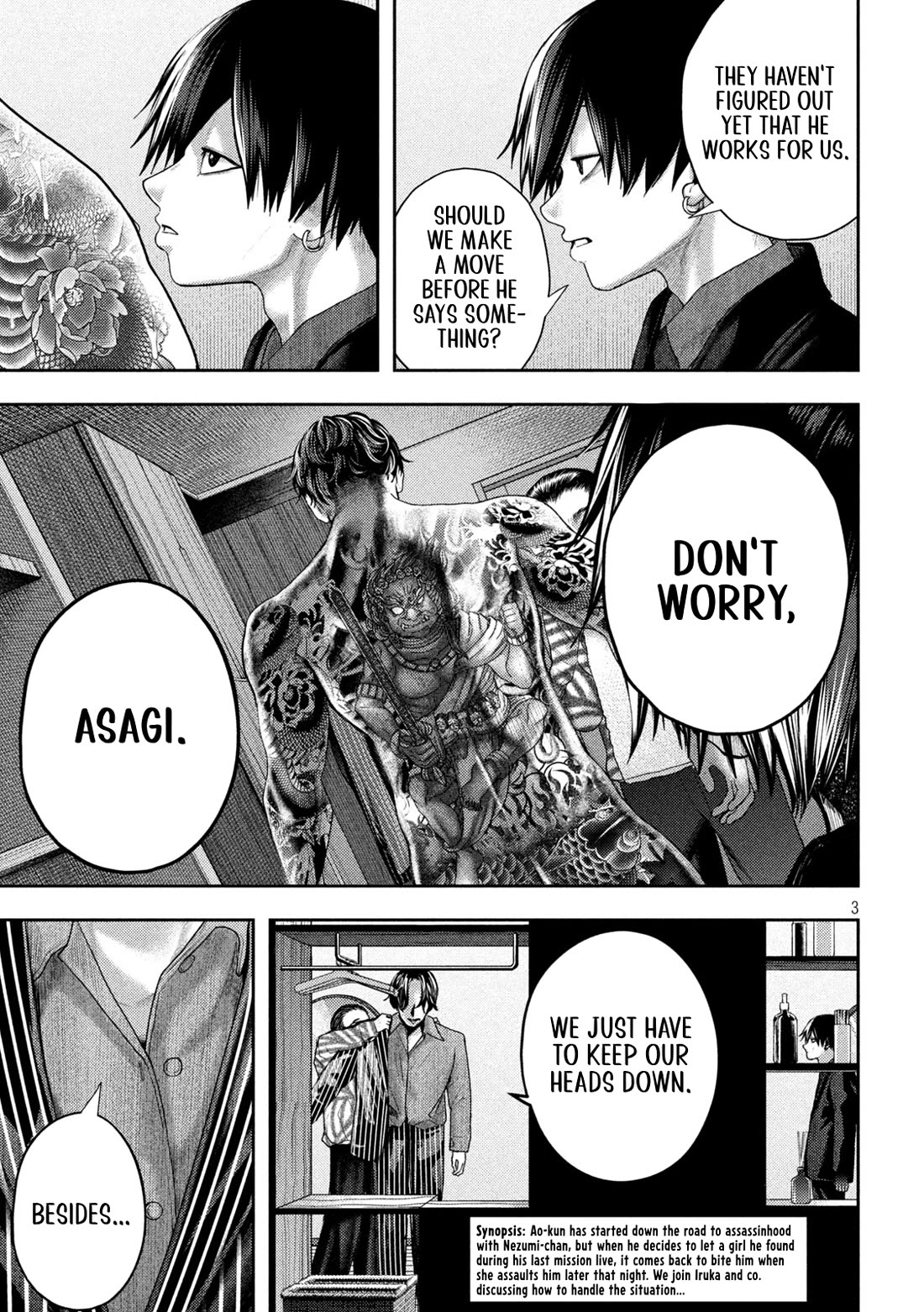 Nezumi's First Love chapter 16 page 3