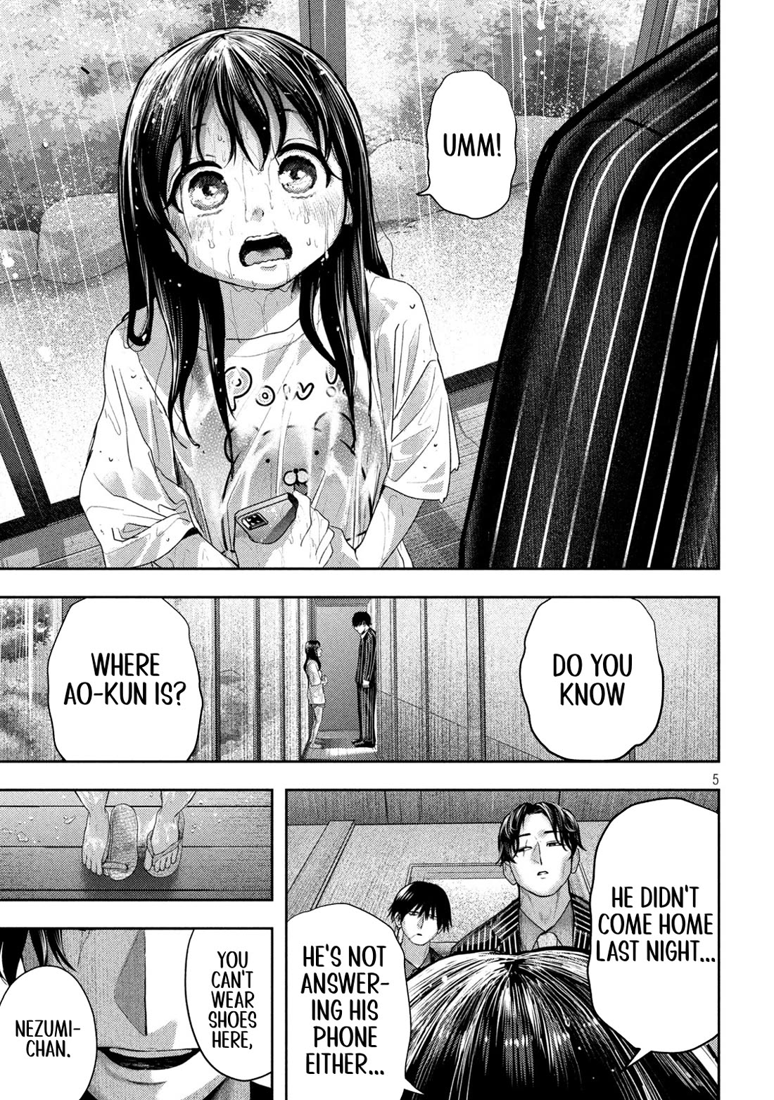 Nezumi's First Love chapter 16 page 5