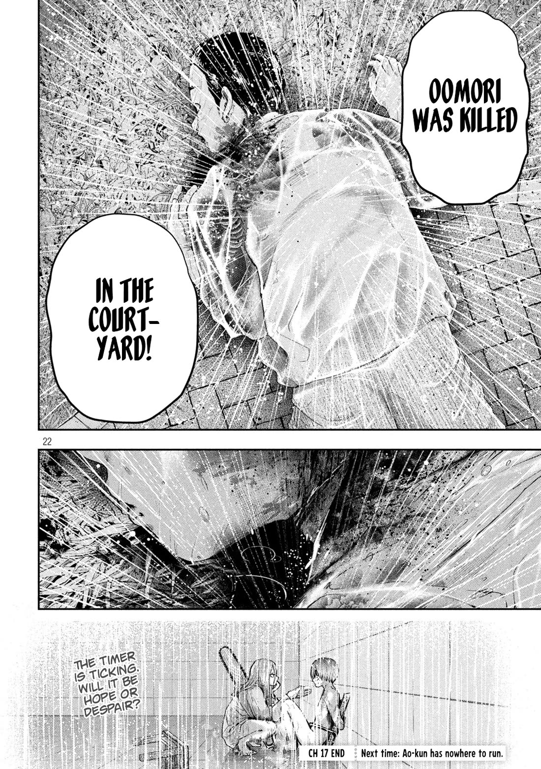 Nezumi's First Love chapter 17 page 22