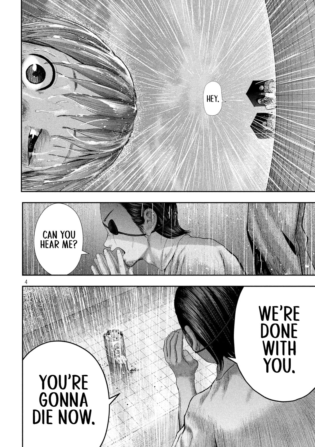 Nezumi's First Love chapter 17 page 4