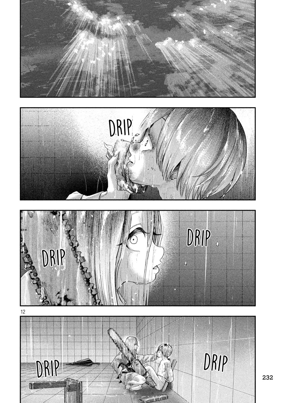 Nezumi's First Love chapter 18 page 11