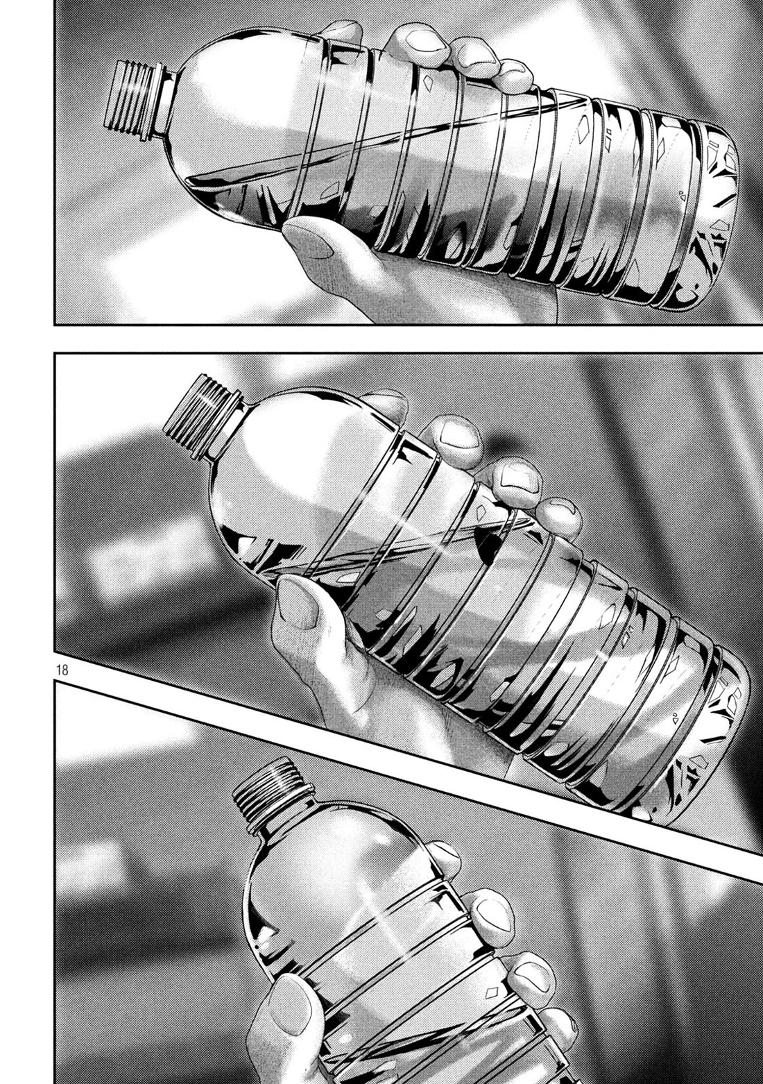 Nezumi's First Love chapter 18 page 17