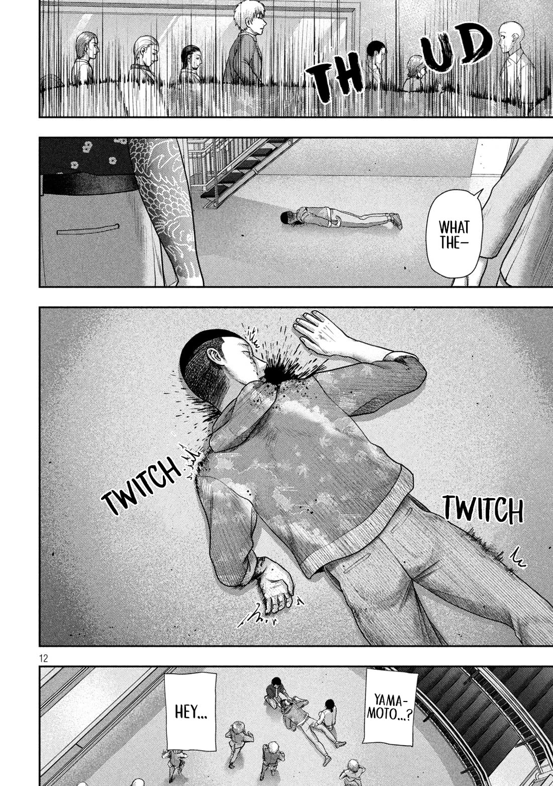 Nezumi's First Love chapter 19 page 12