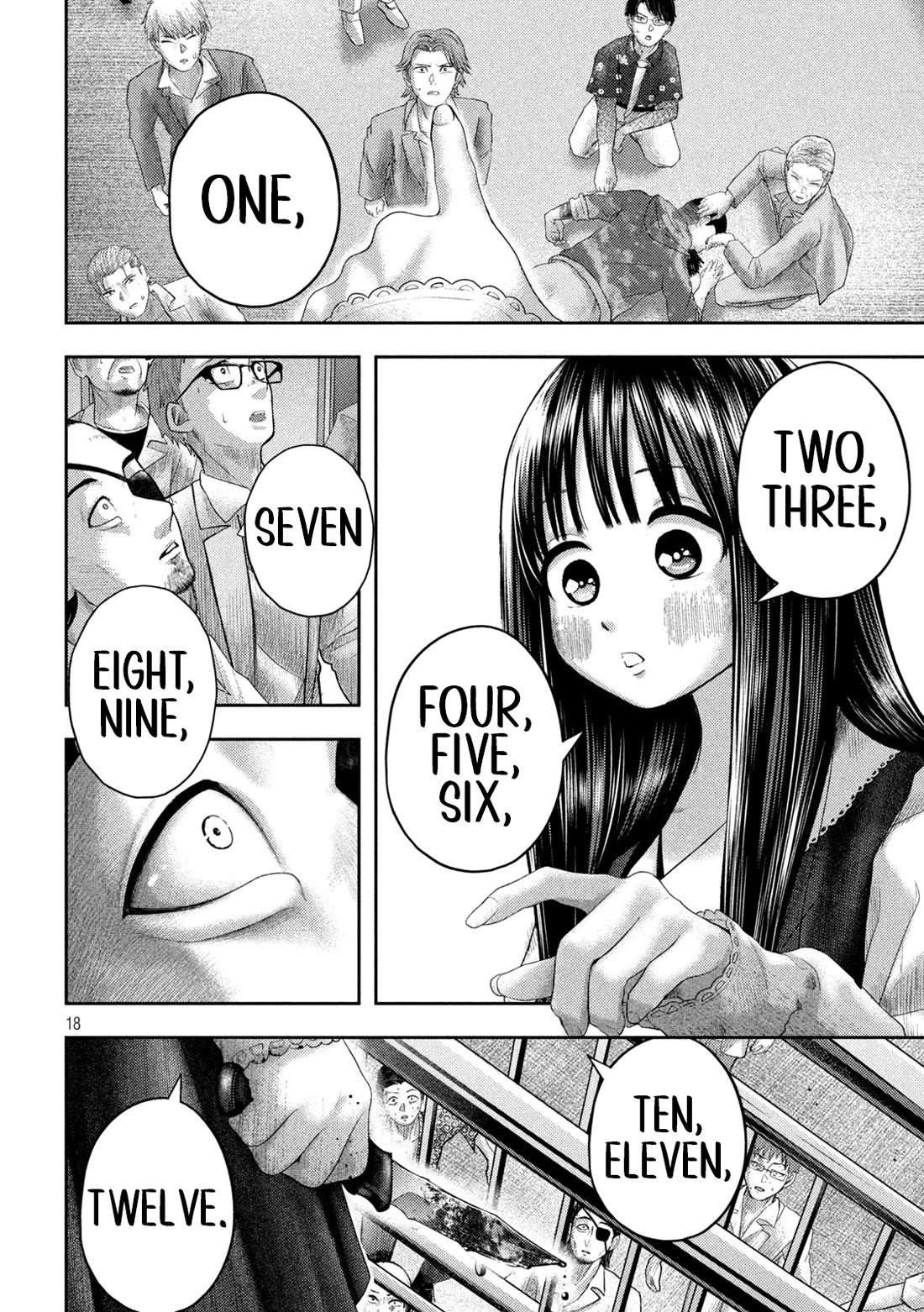 Nezumi's First Love chapter 19 page 17