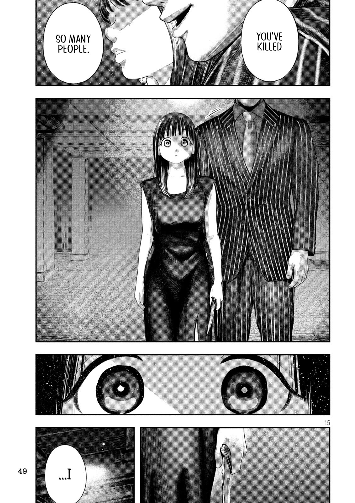 Nezumi's First Love chapter 2 page 15