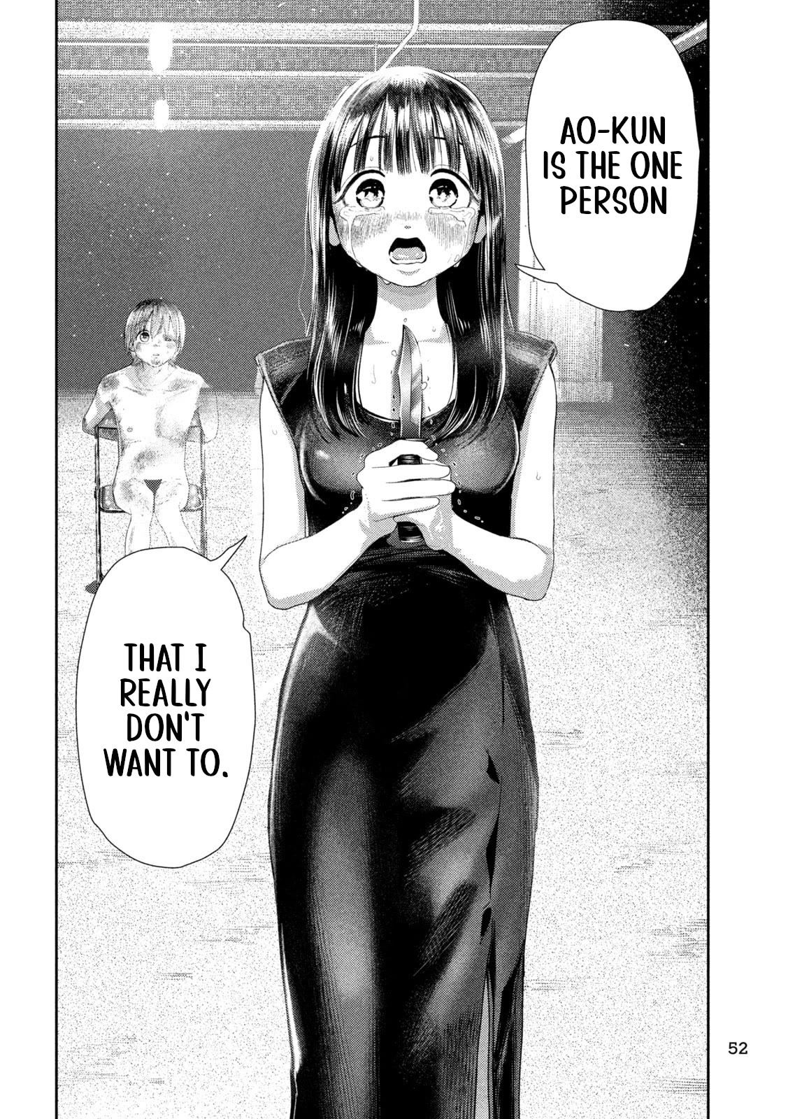 Nezumi's First Love chapter 2 page 18