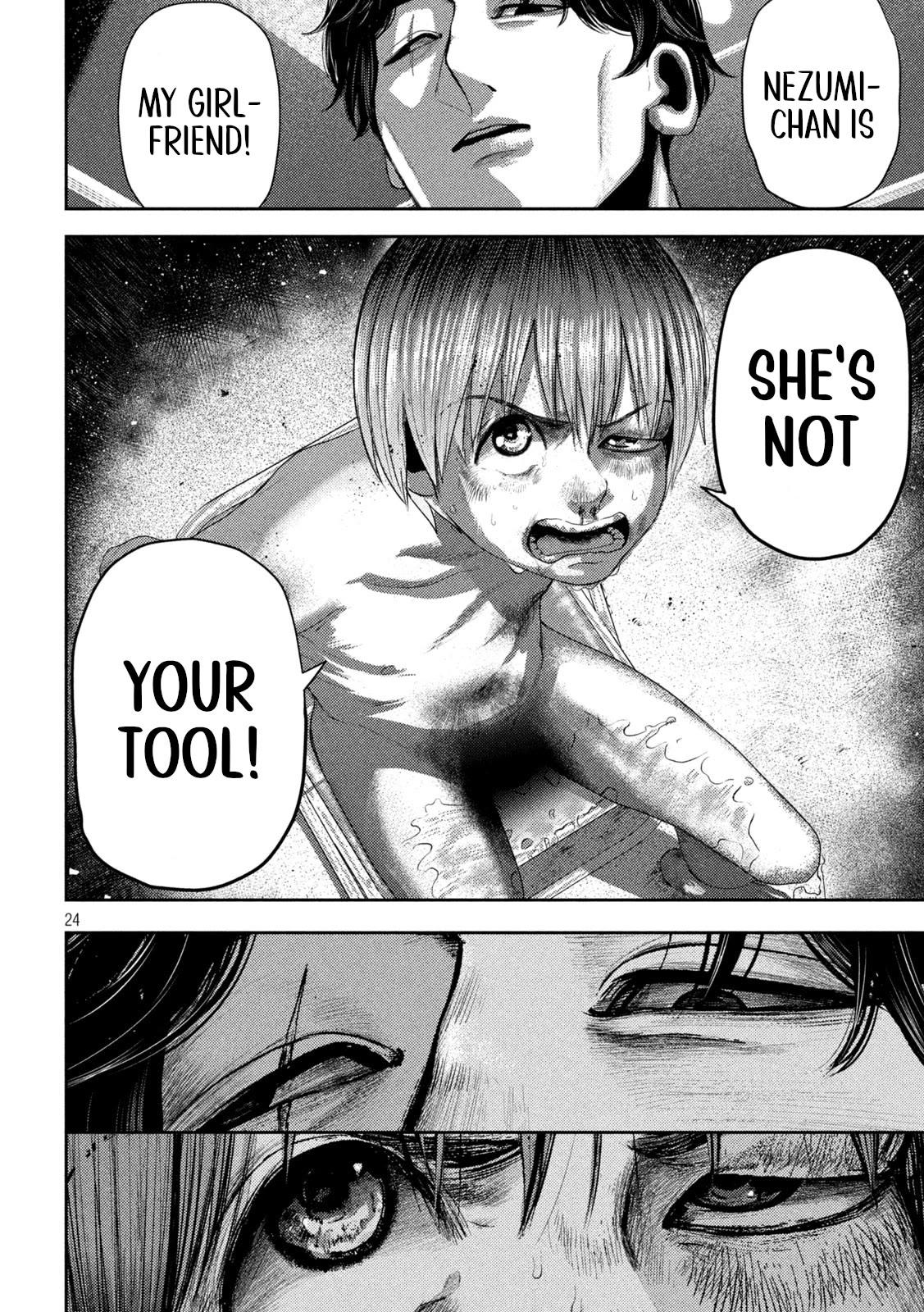 Nezumi's First Love chapter 2 page 24