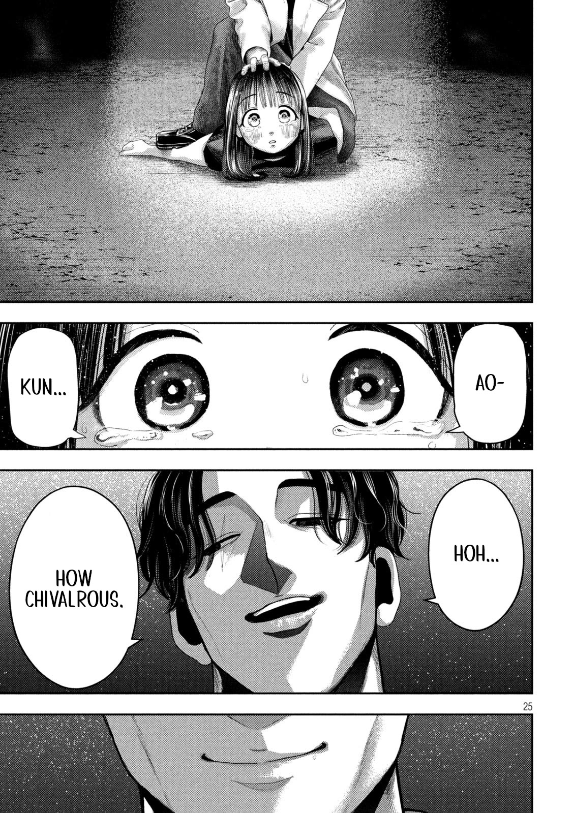 Nezumi's First Love chapter 2 page 25