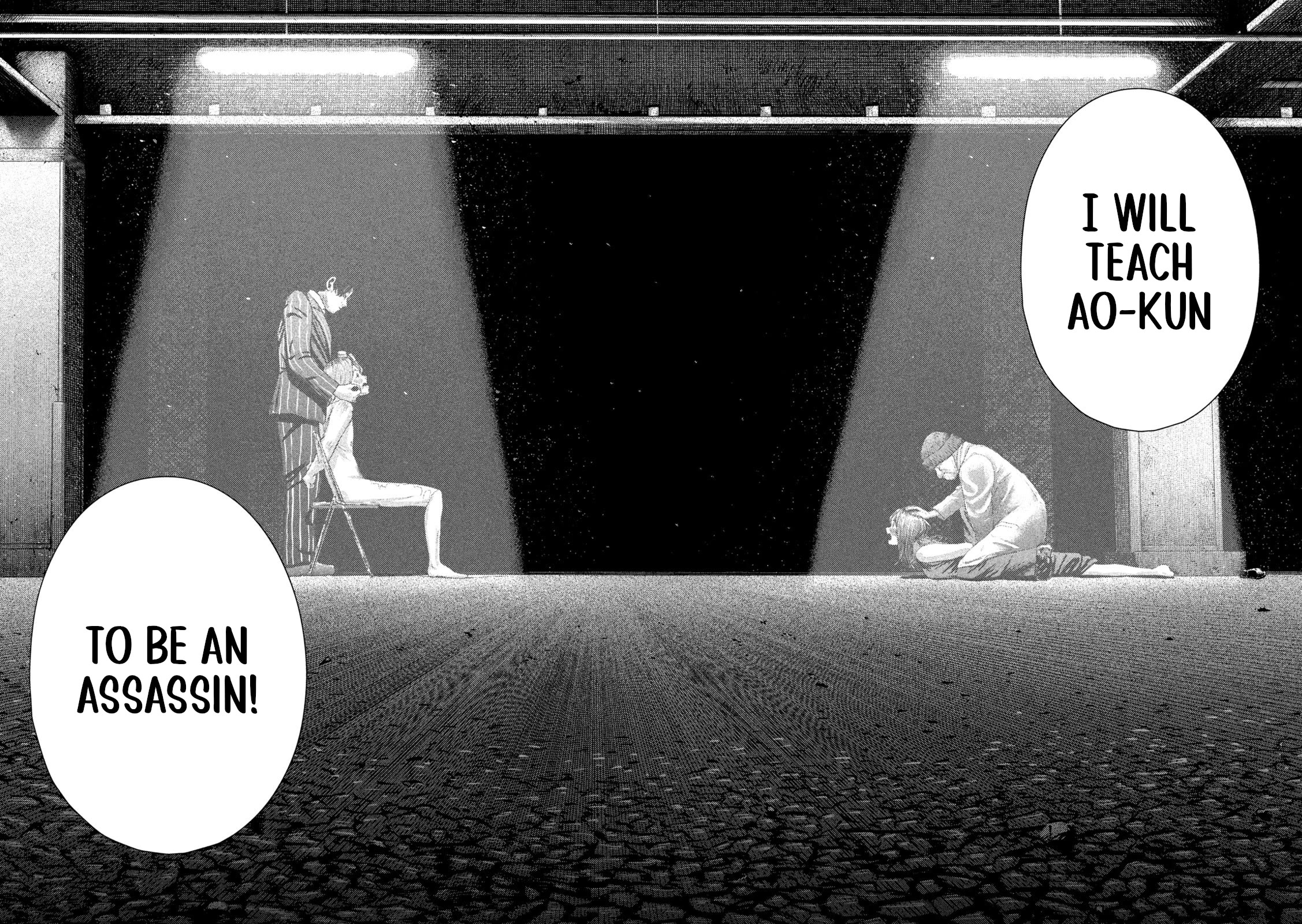 Nezumi's First Love chapter 2 page 32