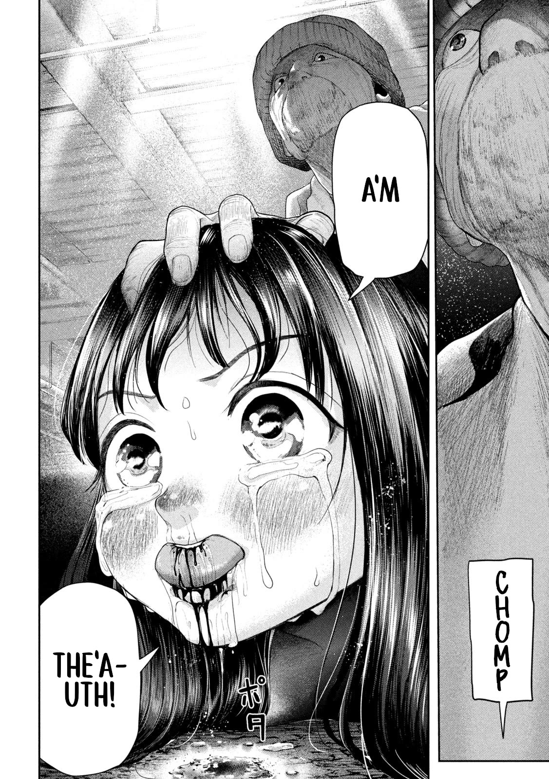 Nezumi's First Love chapter 2 page 35