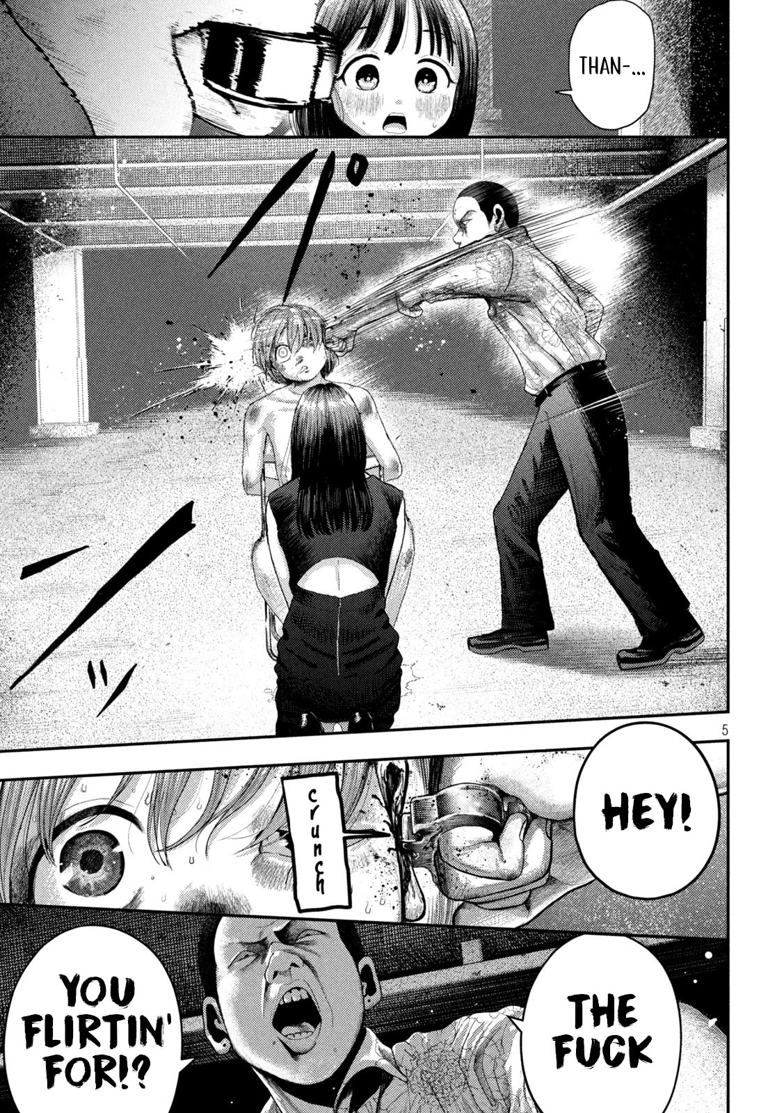 Nezumi's First Love chapter 2 page 5