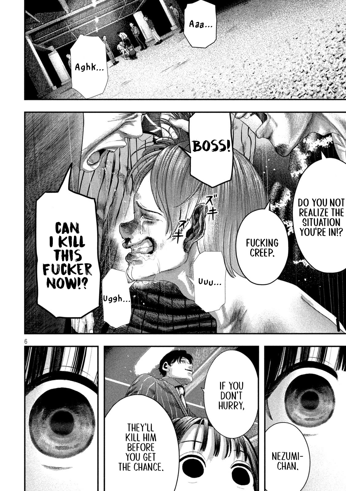 Nezumi's First Love chapter 2 page 6