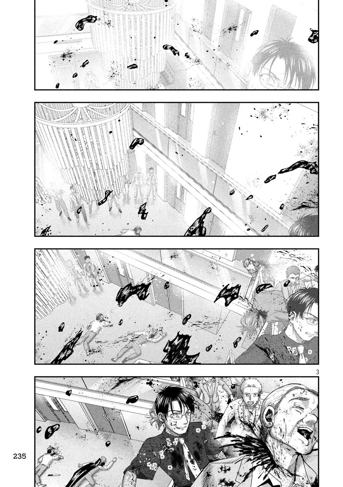 Nezumi's First Love chapter 20 page 3