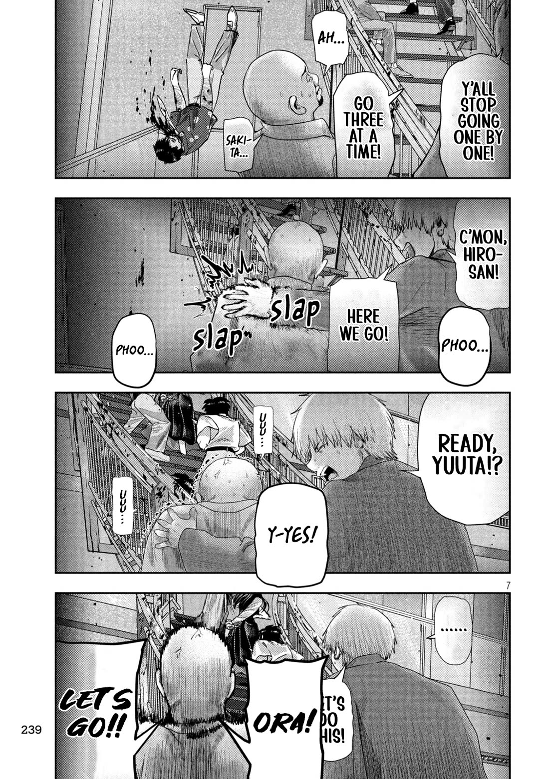 Nezumi's First Love chapter 20 page 7