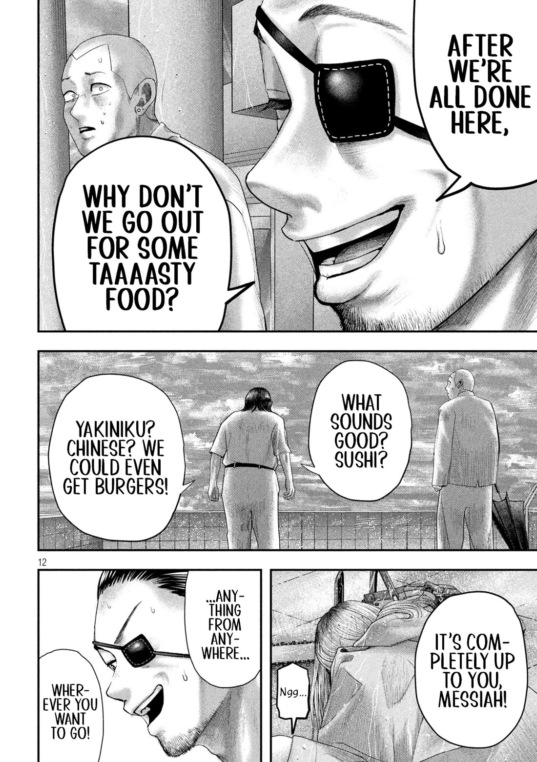 Nezumi's First Love chapter 21 page 11