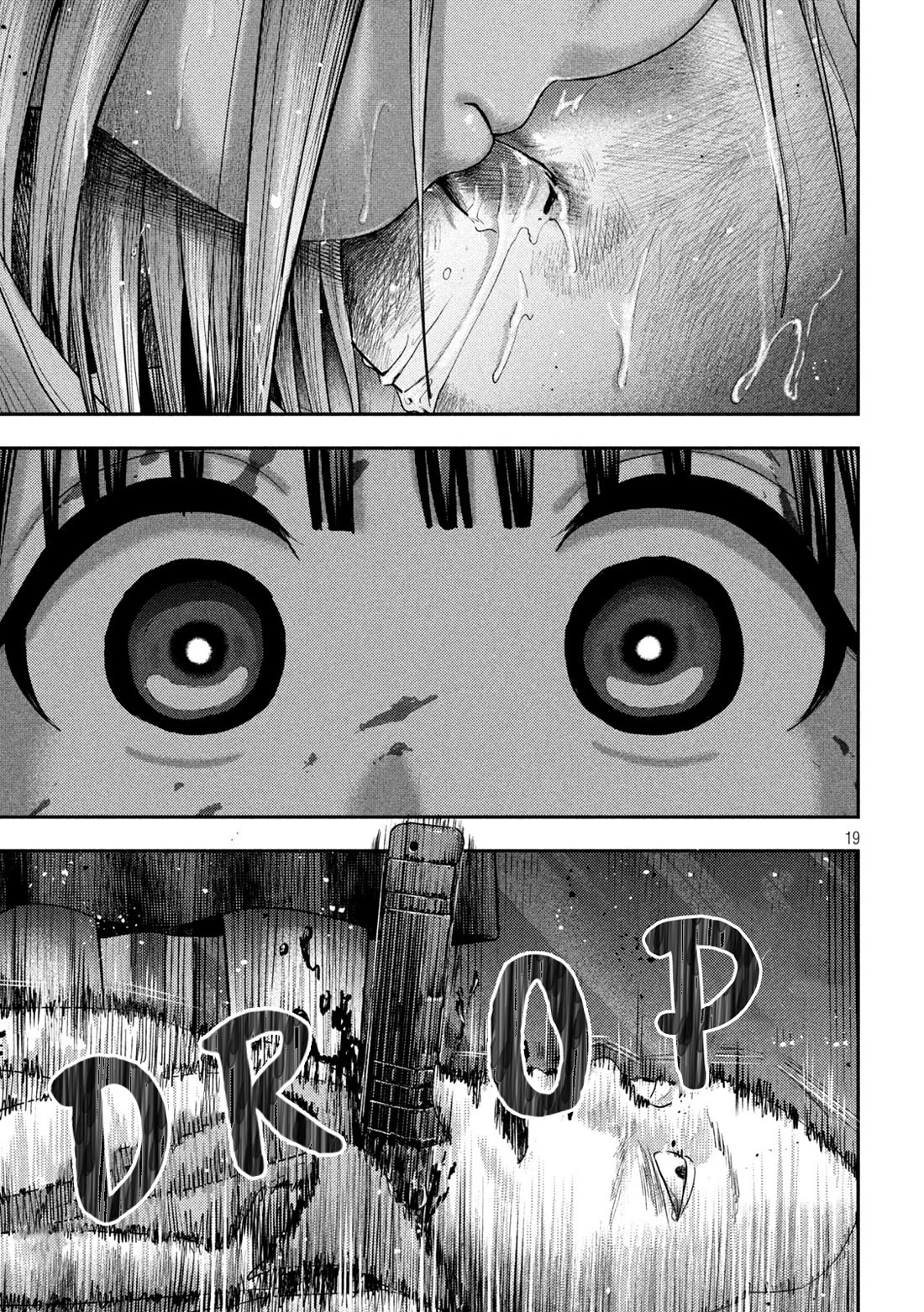 Nezumi's First Love chapter 21 page 17