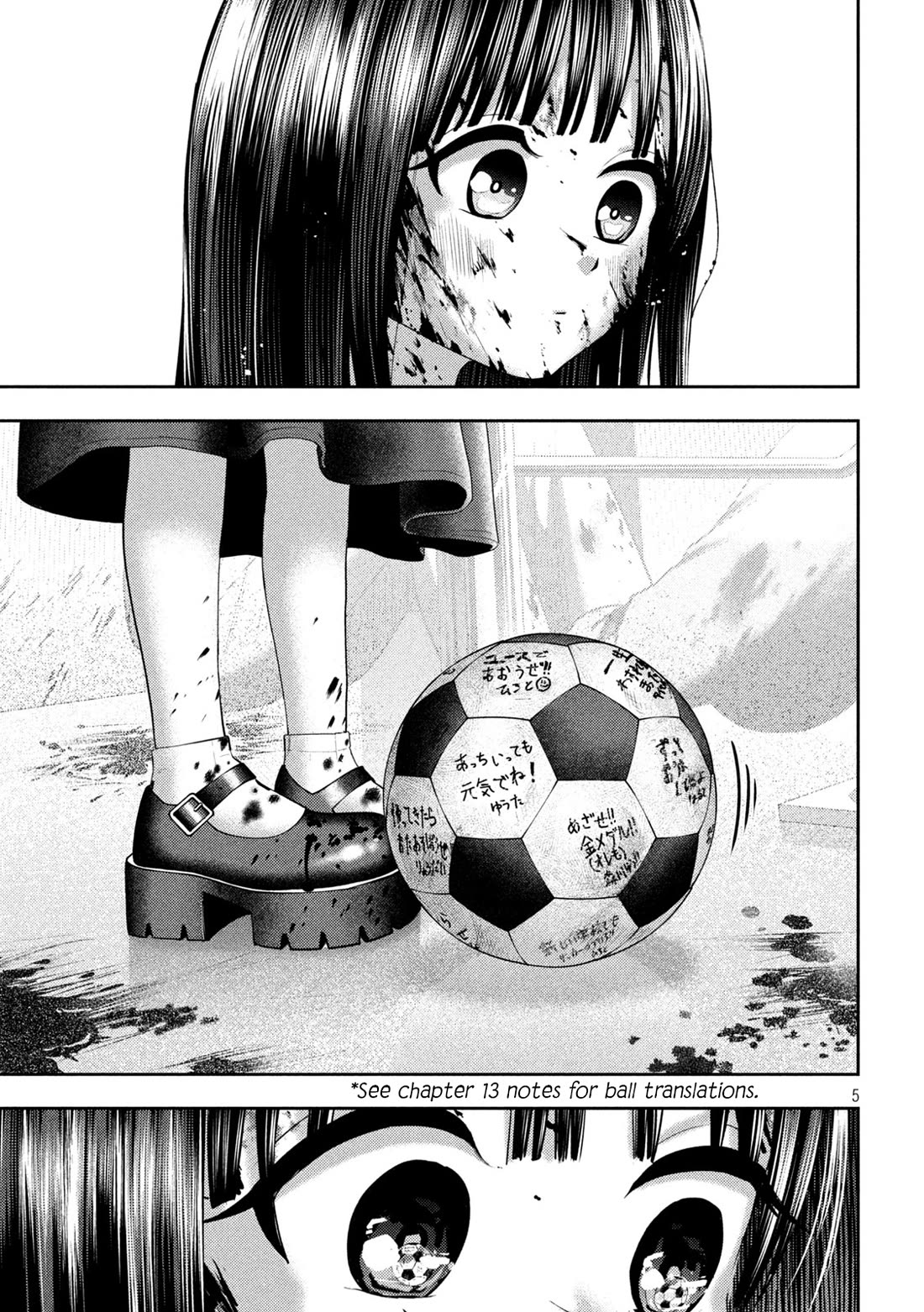 Nezumi's First Love chapter 21 page 4